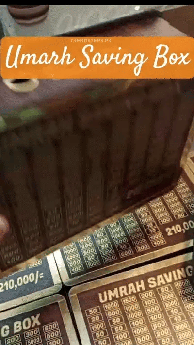 عمرہ سیونگ باکس - لکڑی کا اسلامی منی باکس - 280 دن کا عمرہ سیونگ باکس پلان