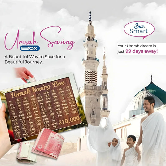 عمرہ سیونگ باکس - لکڑی کا اسلامی منی باکس - 280 دن کا عمرہ سیونگ باکس پلان